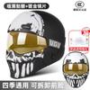 Full Face Motorcycle Helmet DOT Approved ABS Shell Adult Unisex All Season Ride Protection With Bluetooth Slot