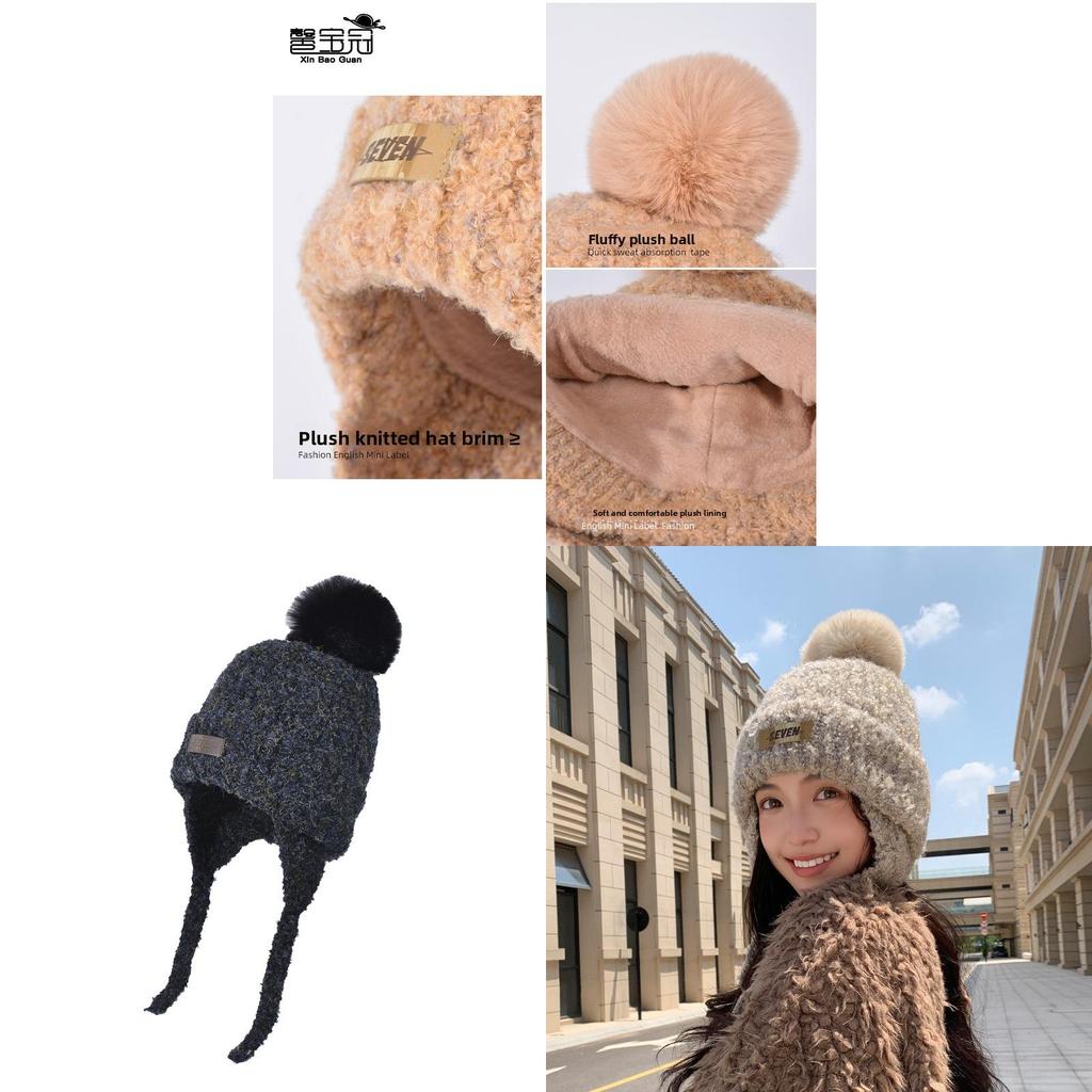 Autumn Winter Knitted Hat With Earmuffs For Women Breathable Warmth Casual Style