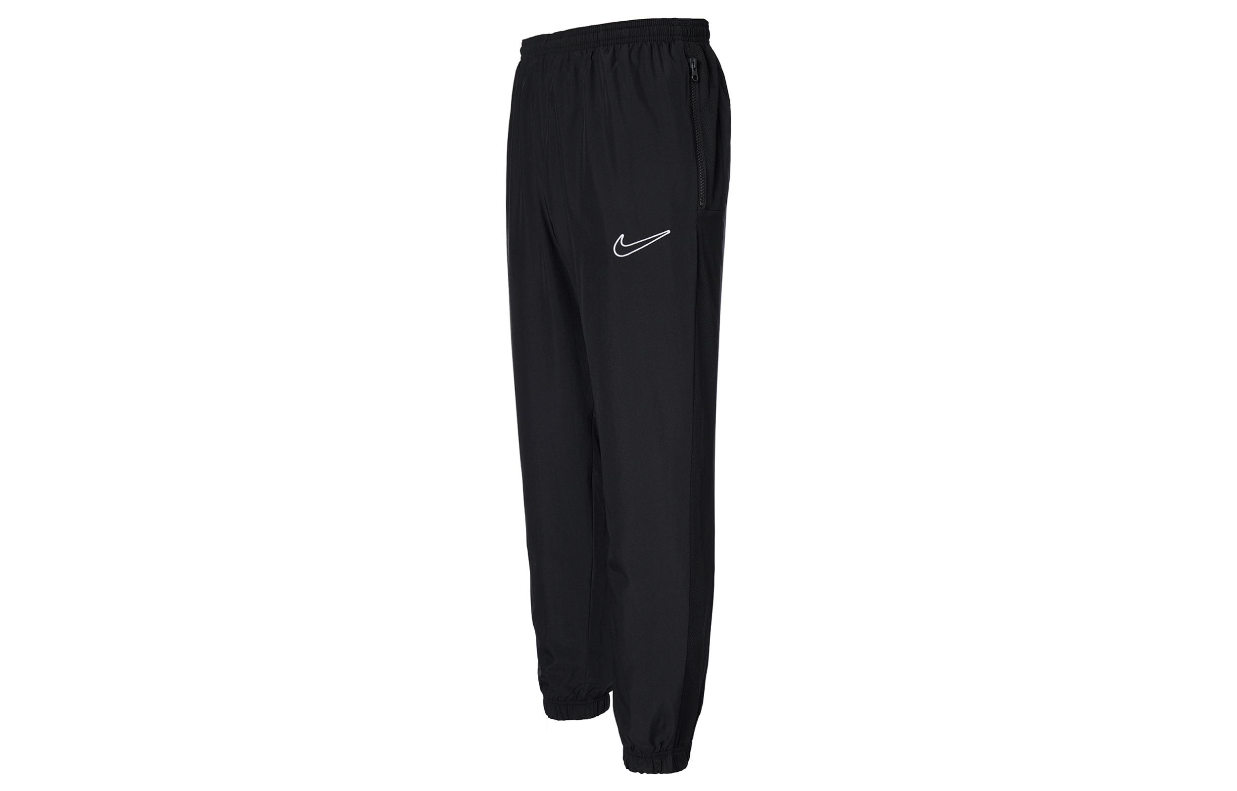 Nike Dri Fit Knitted Sweatpants Men s Black DV9737-010 S