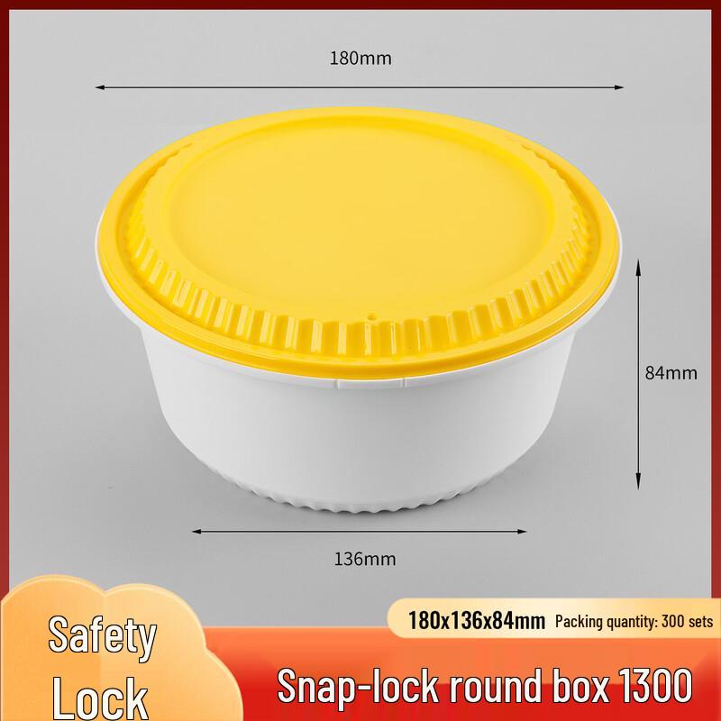 Shixun Thickened Disposable Lockable Meal Boxes