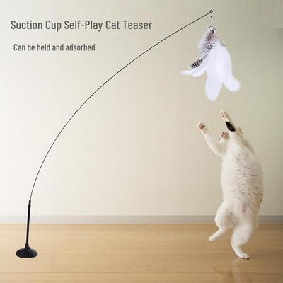 Baguette Teaser pour Chat à Ventouse Puissante: Longue Canne Détachable avec Plume, Clochette et Jouet Interactif pour Jeu Autonome