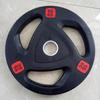 Rubber Coated Cast Iron Barbell Plates