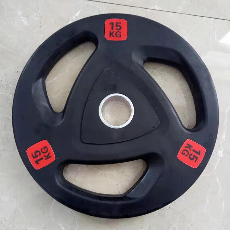 Rubber Coated Cast Iron Barbell Plates