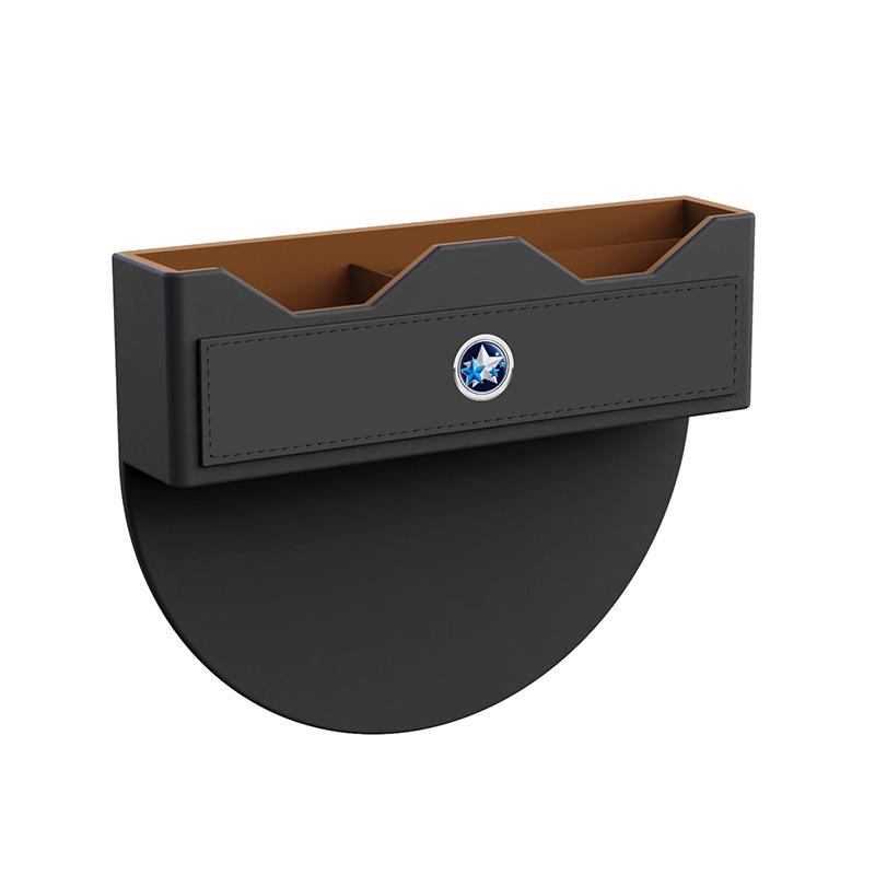 Venucia Star Seat Gap Storage Box for D60 E30 T60 T70 T90 R30 R50 - Interior Accessory