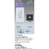 Panasonic Night Light with Embedded Heat Sensor White WTF4065W