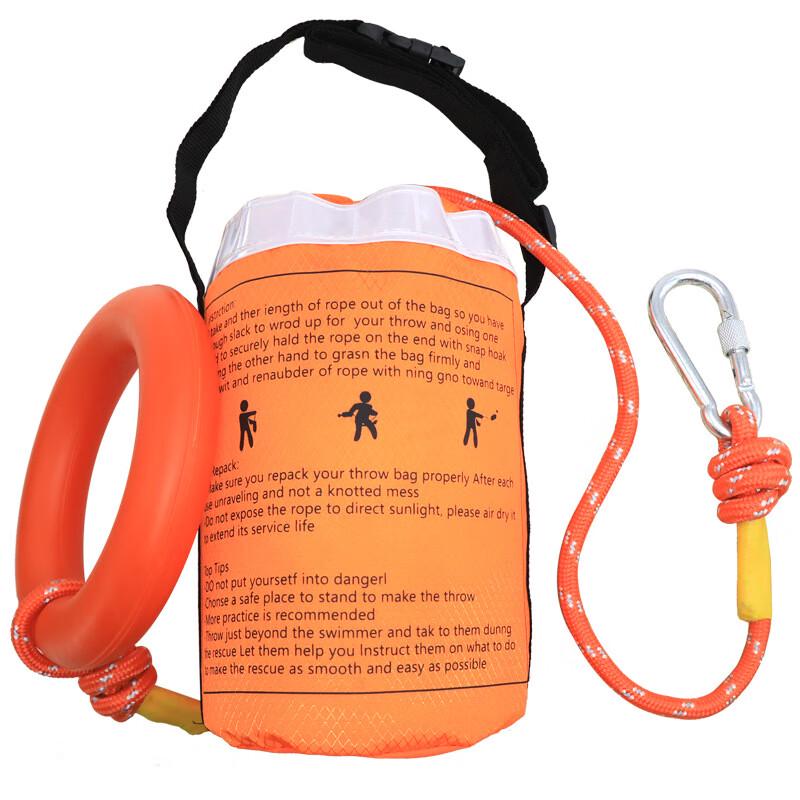 Anteng Outdoor Reflective Floating Lifesaving Rope 8mm 15m