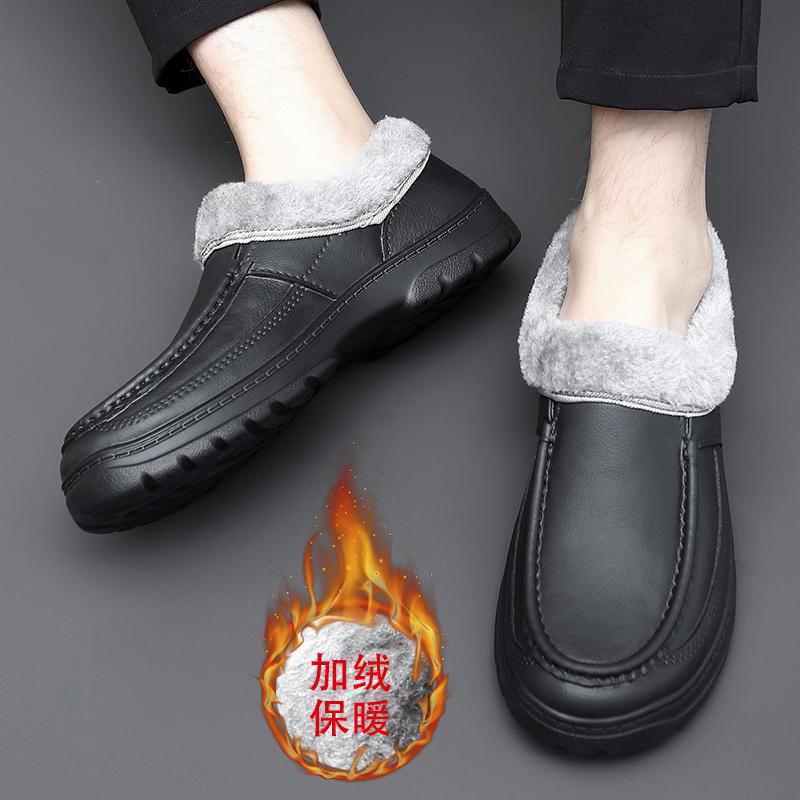 Zimní pantofle Pánské domácí boty Teplé Vodotěsné PU kůže Plyšové pantofle Velká velikost 46 Ležérní bavlněné boty Ploché pohodlné pantofle