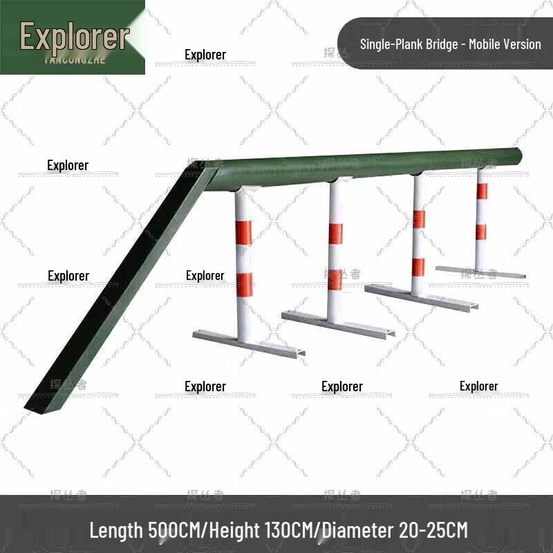 Explorer Mobile Single-Plank Bridge Obstacle Trainer