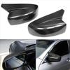 Carbon Fiber Rear View Mirror Cover Rearview Cap Wing Side For Infiniti G25 G35 G37 2007-2014 Car Exterior Accessories Auto Trim