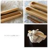Wooden Chopsticks and Case Set, Natural Wood, Stylish, Cute, Bento Box, Lunch Box, Fashionable