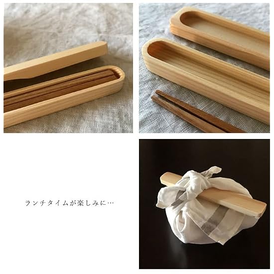 Wooden Chopsticks and Case Set, Natural Wood, Stylish, Cute, Bento Box, Lunch Box, Fashionable