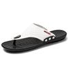 Summer New Men's Fly-woven Breathable Sandals Slippers Flip-flops