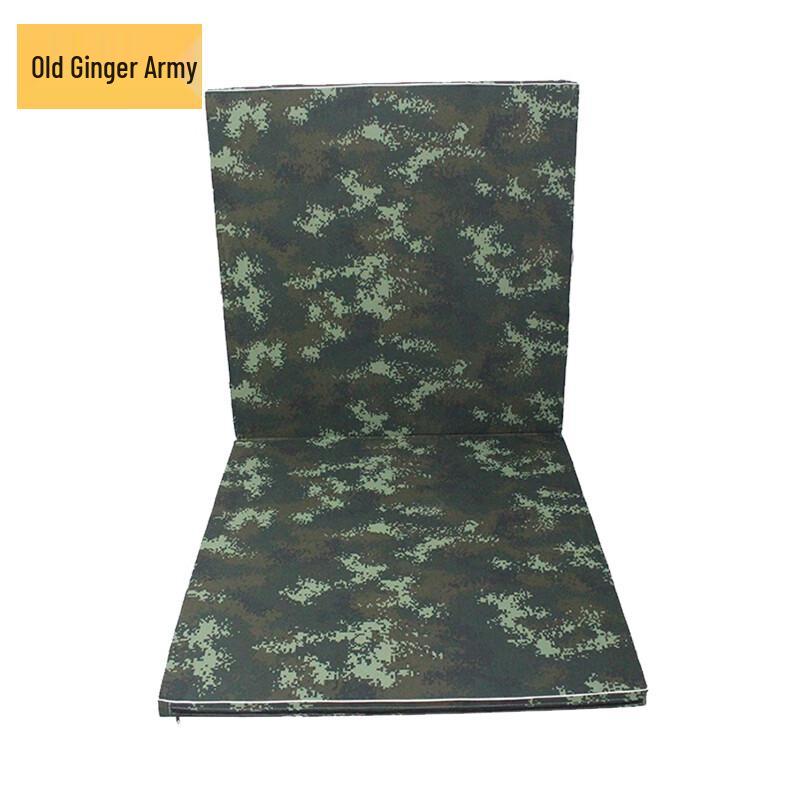 Lao Jiang Jun Camouflage Folding Training Mat 120x60x5cm
