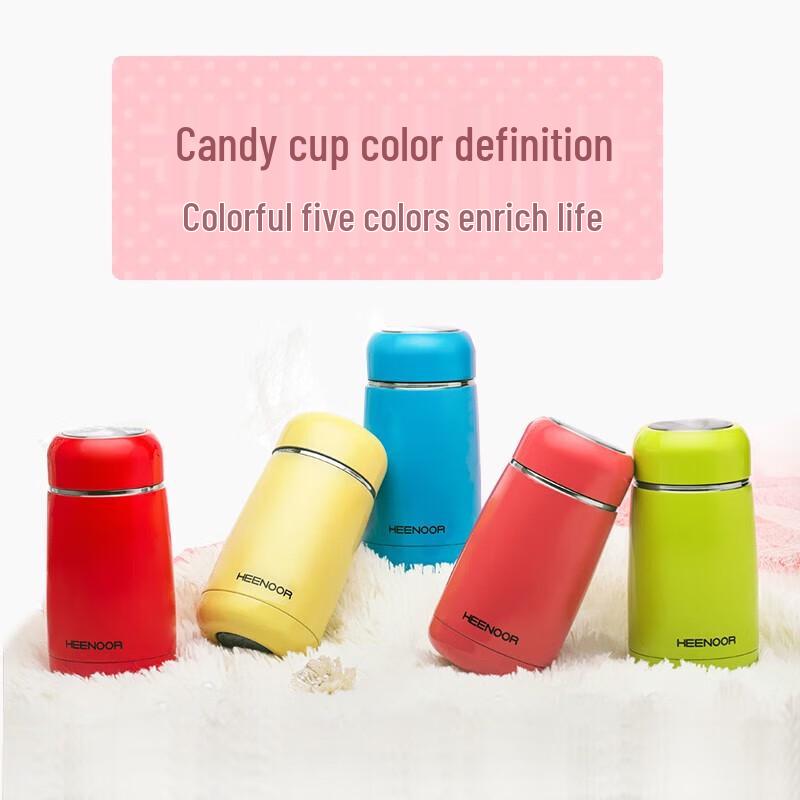 Xinuo Candy Color Mini Insulated Mug