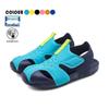 Summer Kids' EVA Candy Sandals - Non-slip, Soft Sole, Cartoon Beach Shoes for Boys