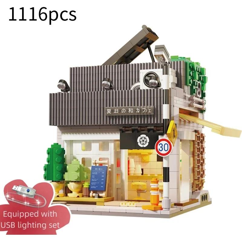 

Japanese Street View Building Blocks Tea House Bun House Cafe Store Architecture Model Bricks Kids DIY Toys Holiday Gifts