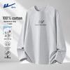 Men's Long Sleeve Round Neck Cotton Casual T-shirt