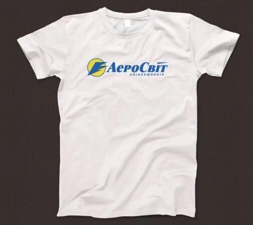 Aerosvit T Shirt 663 Retro Airline Aviation Ukraine Skyup Kyiv Odesa Lviv Dnipro