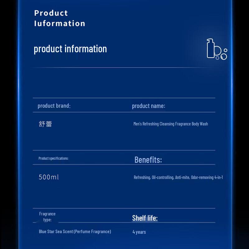 Shu Lei Men's Refreshing & Cleansing Shower Gel Twin Pack