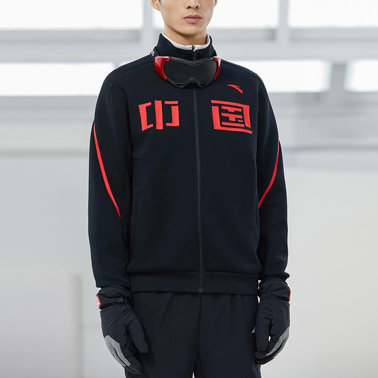Anta Sports Series Black Unisex Stand Collar Jacket with Red "CHINA" Print 152217745-3