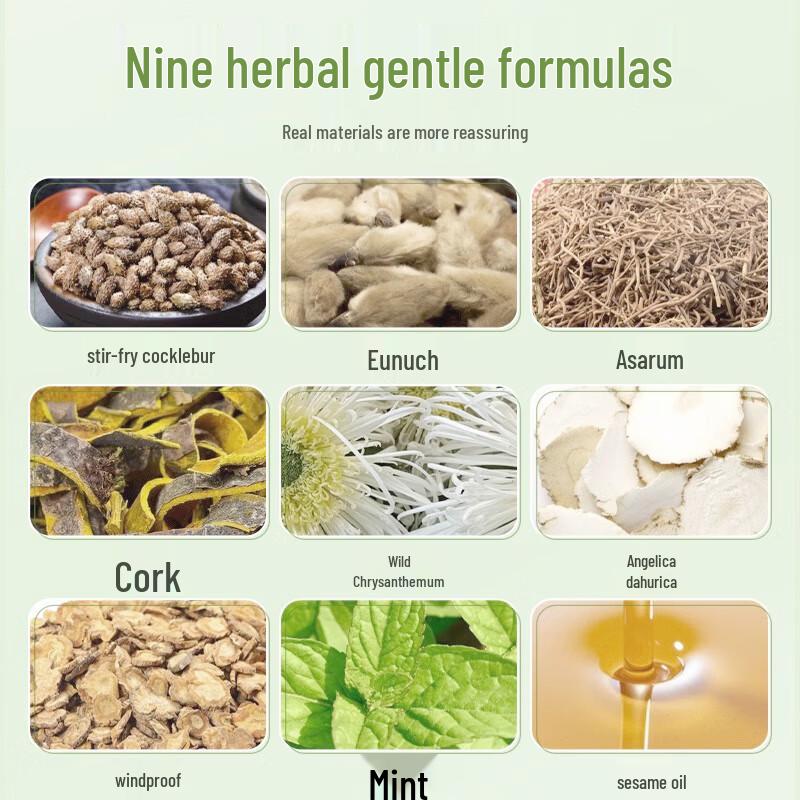 KUIHUA Health & Wellness Collection