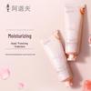 ADOLPH Brightening & Moisturizing Hand Cream