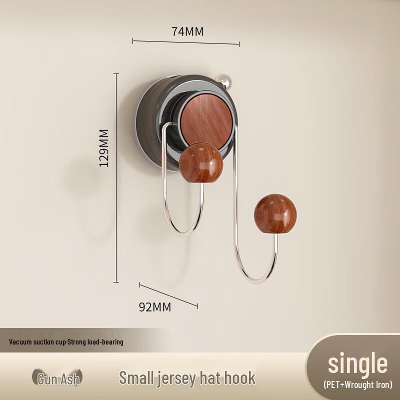 

ZNMW Rotating Suction Cup Wall Hook
