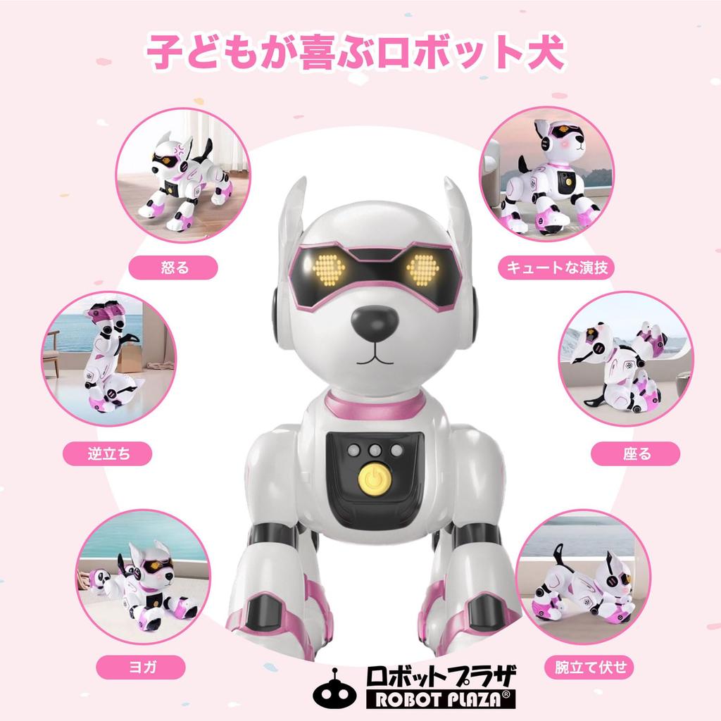 ROBOT PLAZA Robot Dog Remote Gesture Touch English Voice Easy USB Perfect Birthday Gift for Boys and Elementary School Students Toy, Multifunctional,