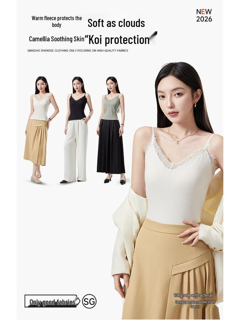 Warme Damen-Spitzen-Cami mit Brustpolstern - Samt-Kamelie Winterweste