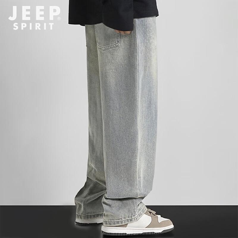 JEEP SPIRIT Men's Retro Loose Fit Wide-Leg Jeans