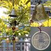 Antique Wind Chime Copper Yard Garden Outdoor Living Decoration Metal Wind Chimes  Chinese Oriental Lucky  Symbol Of Good Luck