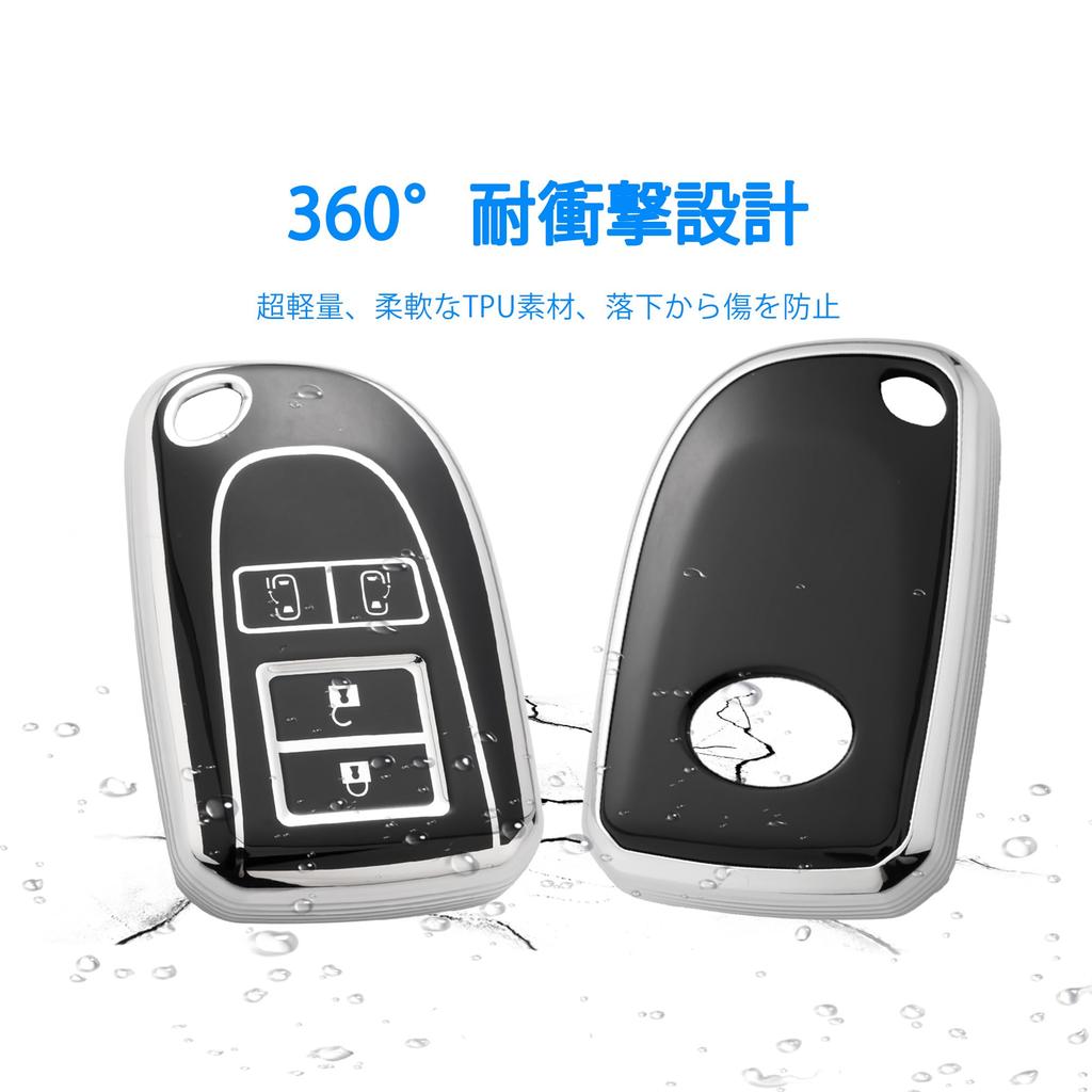 [Unhoke] Hiace Key Case 200 Series Key Cover 4 Type