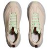 HOKA ONE ONE Elevon X Oatmeal Luna Moth Sneakers 1147550-OMLL