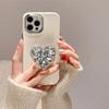 Applicable to Apple 17 Shiny Rhinestone Holder 16Promax/15Pro Love Holder Mobile Phone Case Applicable to Apple 11