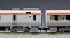 TOMIX N Gauge JR HC85 Series Hybrid Vehicle Test Running Vehicle Set 98458 Model pociągu kolejowego