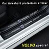 Kolfiber Tröskelskyddslist Repskydd Dörr Dekorativ Klistermärke För xc60 xc90 v40 v60 v50 s60 Biltillbehör