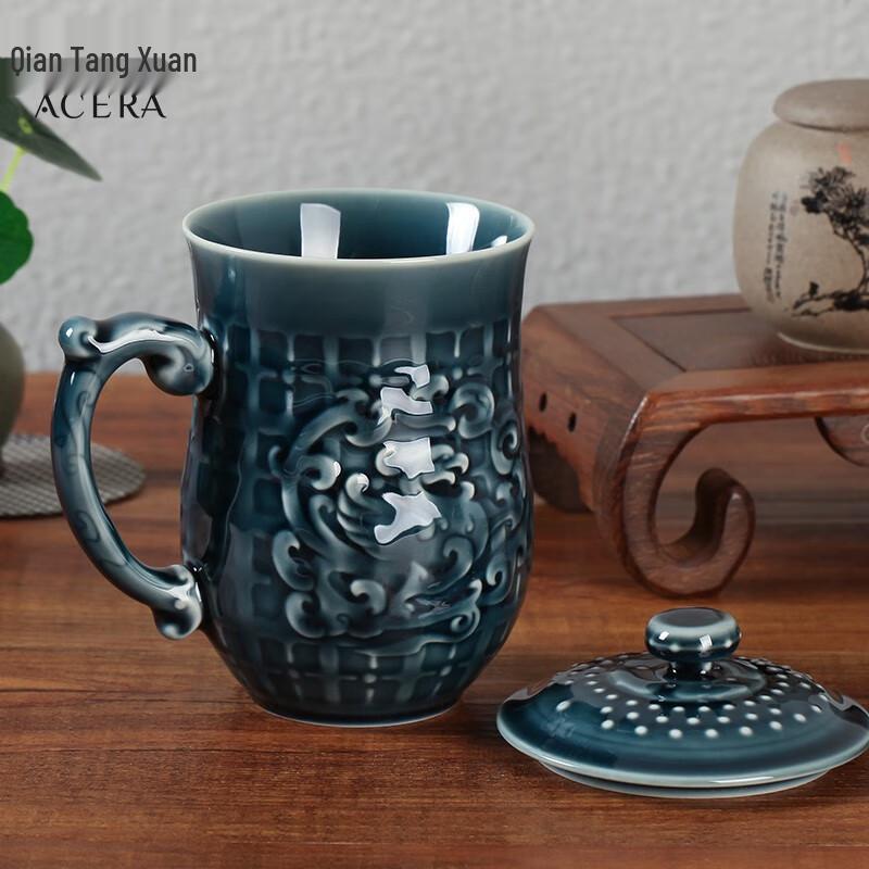 ACERA Phoenix Motif Tall Personal Tea Cup 450ml