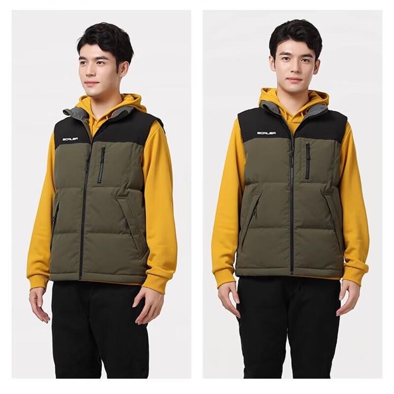 Scale Outdoor Down Vest F6012712