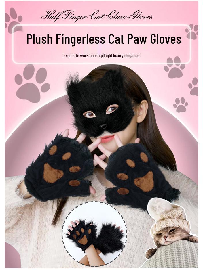 Weihnachts-Cosplay-Set: Niedliche Bärenpfoten-Handschuhe & Plüsch Waschbär Halbmaske