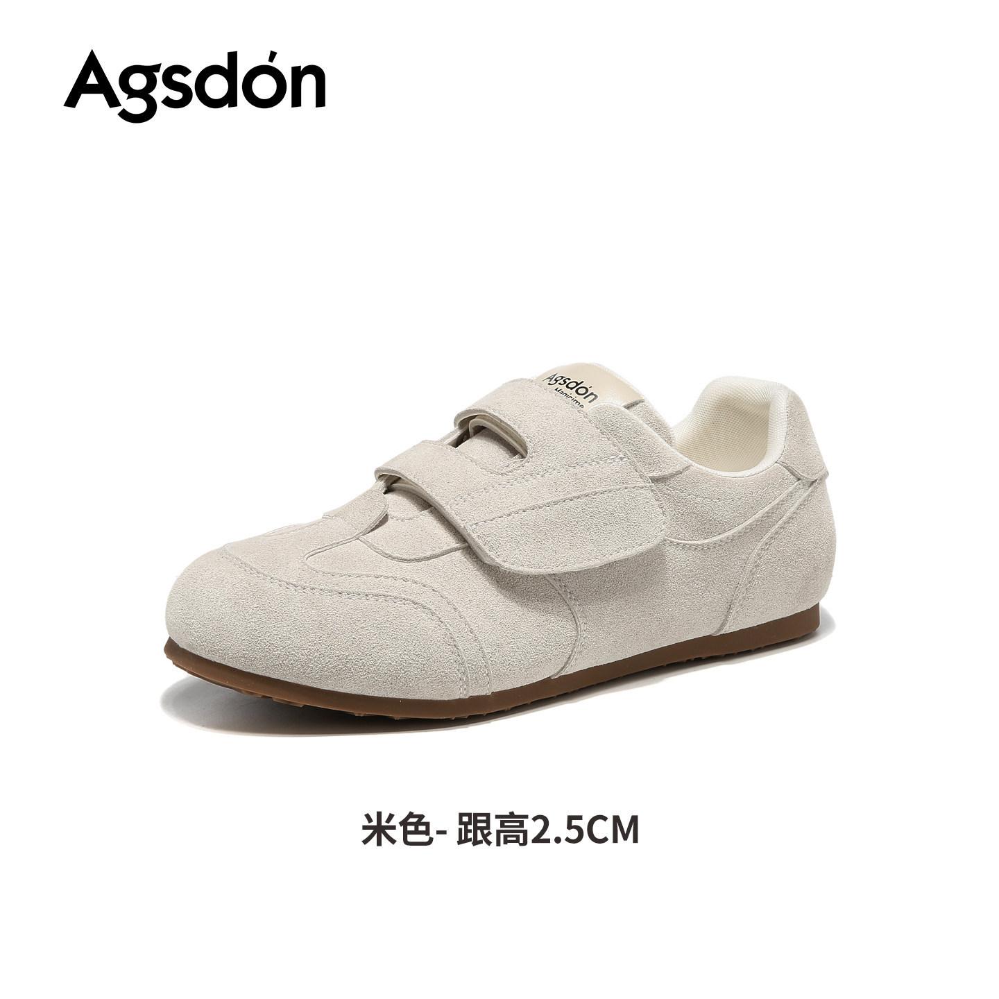 Soft-soled German training shoes, new spring Velcro thick-soled small white board shoes, casual sports shoes 35