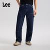 Men's 761 Loose Wide-Leg Jeans