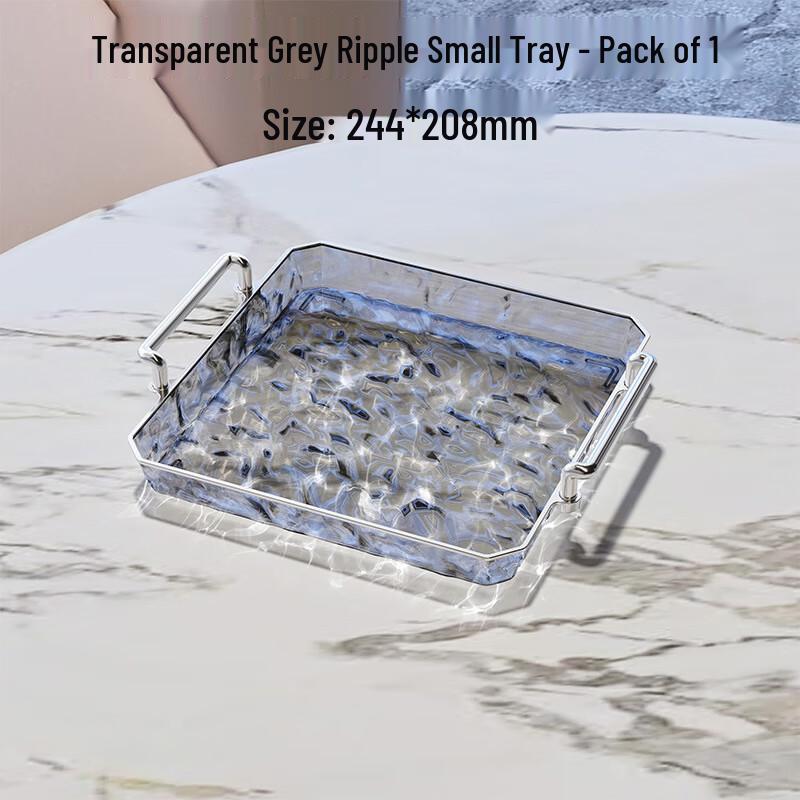 Aiqi Yixuan A1 Rectangular Draining Tea Tray Small