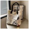 Bolsa de Lona Snoopy con Gran Capacidad para Viajes Casuales y Desplazamientos