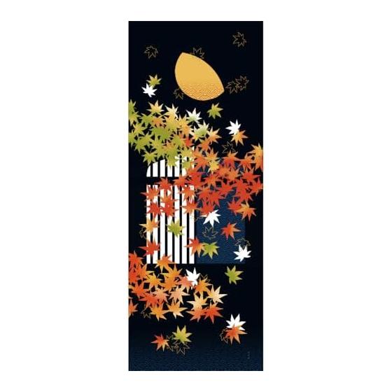 Hamamonyo Tenugui Towel - Autumn Leaves - 100% Cotton, Approx. 34cm x 90cm, Hand-Dyed