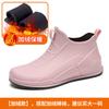 Fashion Comemore New Rain Boots Women Waterproof Men's Short Rain Boots Non-slip Kitchen Water Shoes Thick-soled Fishing Rubber Shoe 44