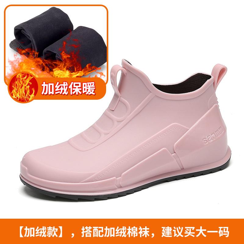 Fashion Comemore New Rain Boots Women Waterproof Men's Short Rain Boots Non-slip Kitchen Water Shoes Thick-soled Fishing Rubber Shoe 44