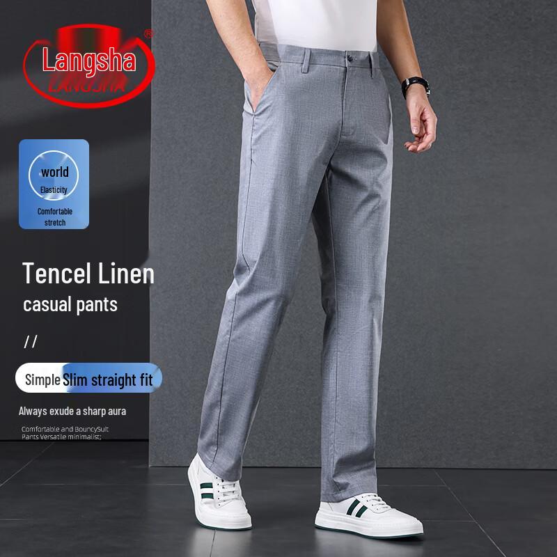 LangSha Men's Slim-Fit Straight Casual Pants