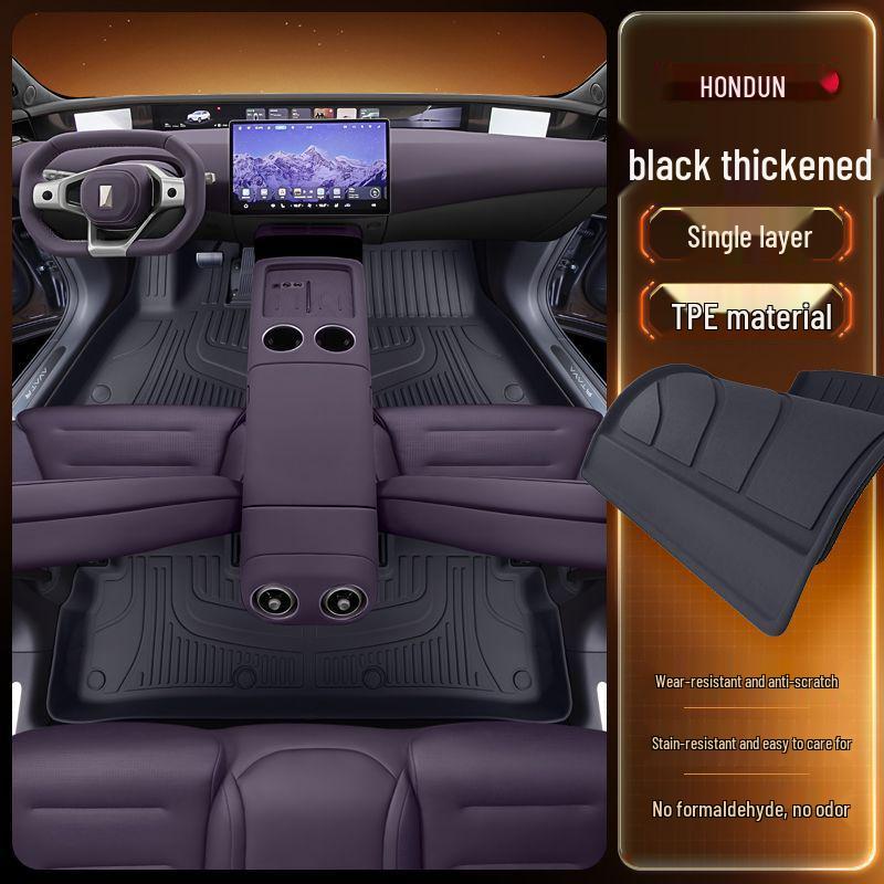 Avatr 07 TPE Car Floor Mats - Interior Modification Accessory Single Layer Black TPE Thickened Basic Edition