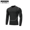 Mens Compression Running Set Quick-Dry Gym Workout Suit Tight Fit Athletic Tracksuit Training Outfit