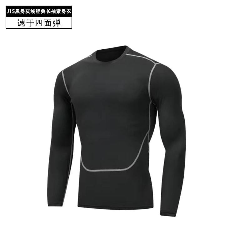 Mens Compression Running Set Quick-Dry Gym Workout Suit Tight Fit Athletic Tracksuit Training Outfit